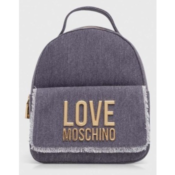 βαμβακερό σακίδιο πλάτης love moschino χρώμα μοβ 100%