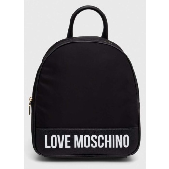 σακίδιο πλάτης love moschino χρώμα μαύρο 70% νάιλον, 30%