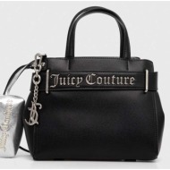 τσάντα juicy couture ...