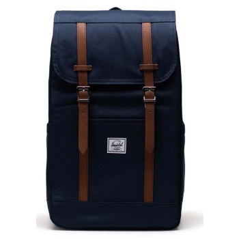 σακίδιο πλάτης herschel retreat backpack χρώμα ναυτικό