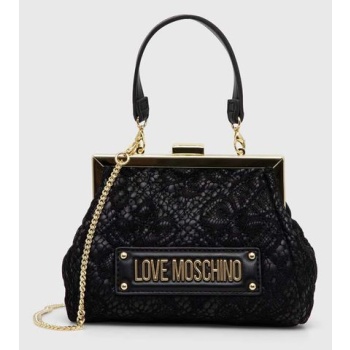 τσάντα love moschino χρώμα μαύρο συνθετικό ύφασμα