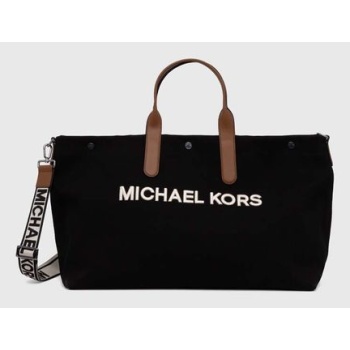 τσάντα michael kors χρώμα μαύρο συνθετικό ύφασμα, υφαντικό