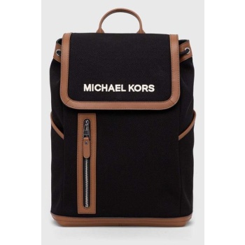 σακίδιο πλάτης michael kors χρώμα μαύρο 100% βαμβάκι