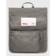 οργανωτής σακιδίων ...