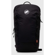 σακίδιο πλάτης mammut ...