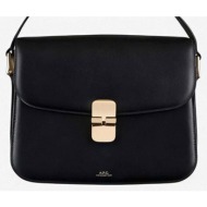 δερμάτινη τσάντα a.p.c. sac grace small χρώμα: μαύρο f30 φόδρα: 100% βαμβάκι