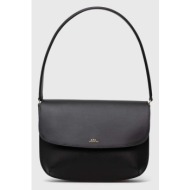 δερμάτινη τσάντα a.p.c ...