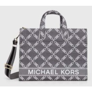 τσάντα michael michael kors χρώμα: μαύρο 53% βαμβάκι, 47% πολυεστέρας