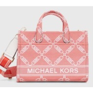 τσάντα michael michael kors χρώμα: ροζ 53% βαμβάκι, 47% πολυεστέρας