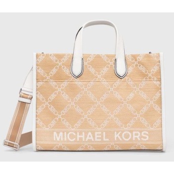 τσάντα michael michael kors χρώμα μπεζ 70% poliuretan, 30%