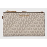 πορτοφόλι michael michael kors χρώμα: μπεζ 89% χλωριούχο πολυβινύλιο, 10% πολυεστέρας, 1% poliuretan