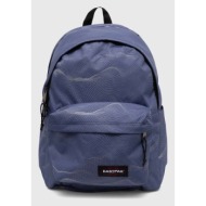 σακίδιο πλάτης eastpak day office ek0a5bik3o11 ek0a5bik3o11 100% πολυεστέρας