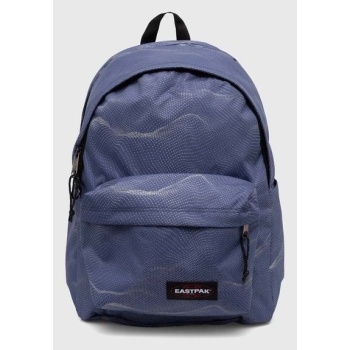 σακίδιο πλάτης eastpak day office ek0a5bik3o11 ek0a5bik3o11