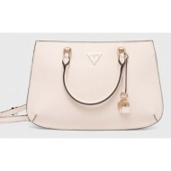 τσάντα guess ilia χρώμα: μπεζ, hwvg85 69060 κύριο υλικό: 100% poliuretan
φόδρα: 80% πολυεστέρας, 20%