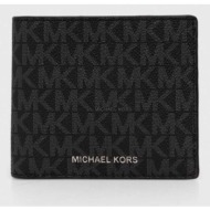 πορτοφόλι michael kors χρώμα: μαύρο, 39s4lhuf2b 89% χλωριούχο πολυβινύλιο, 10% πολυεστέρας, 1% poliu