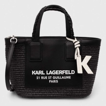 τσάντα karl lagerfeld χρώμα μαύρο, 245w3082 55%