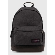 σακίδιο πλάτης eastpak ...