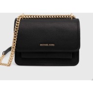 δερμάτινη τσάντα michael michael kors χρώμα: μαύρο, 32t4gc7c1t 100% δέρμα βοοειδών