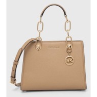 δερμάτινη τσάντα michael michael kors χρώμα: μπεζ, 30s4gcys1t 100% δερμάτινο κατσίκα