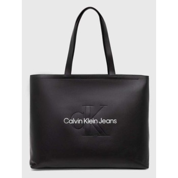 τσάντα calvin klein jeans χρώμα μαύρο, k60k612222 100%