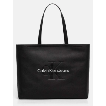 τσάντα calvin klein jeans χρώμα μαύρο, k60k612222 100%