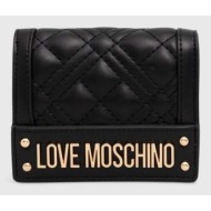 πορτοφόλι love moschino χρώμα: μαύρο, jc5601pp1lla0000 100% poliuretan