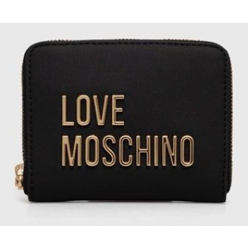 πορτοφόλι love moschino χρώμα μαύρο, jc5613pp1lkd0000 100%