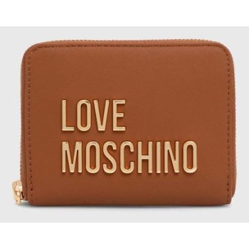 πορτοφόλι love moschino χρώμα καφέ, jc5613pp1lkd0000 100%