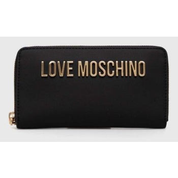 πορτοφόλι love moschino χρώμα μαύρο, jc5611pp1lkd0000 100%