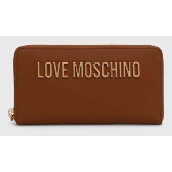 πορτοφόλι love moschino χρώμα καφέ, jc5611pp1lkd0000 100%