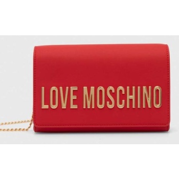 τσάντα love moschino χρώμα κόκκινο, jc4103pp1lkd0000 100%