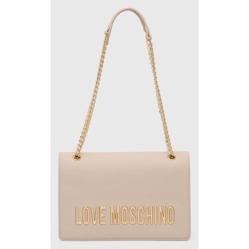 τσάντα love moschino χρώμα μπεζ, jc4192pp1lkd0000 100% pu