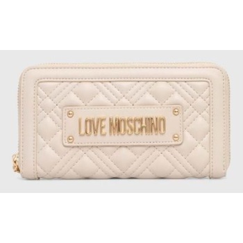 πορτοφόλι love moschino χρώμα μπεζ, jc5600pp1lla0000 100%