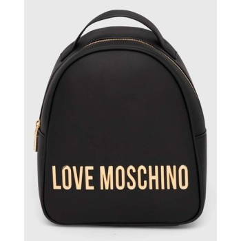 σακίδιο πλάτης love moschino χρώμα μαύρο, jc4197pp1lkd0000