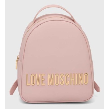 σακίδιο πλάτης love moschino χρώμα ροζ, jc4197pp1lkd0000