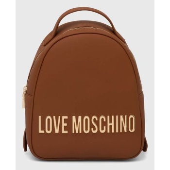 σακίδιο πλάτης love moschino χρώμα καφέ, jc4197pp1lkd0000