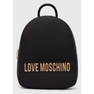 σακίδιο πλάτης love moschino χρώμα: μαύρο, jc4193pp1lkd0000 100% pu - πολυουρεθάνη