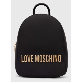 σακίδιο πλάτης love moschino χρώμα μαύρο, jc4193pp1lkd0000