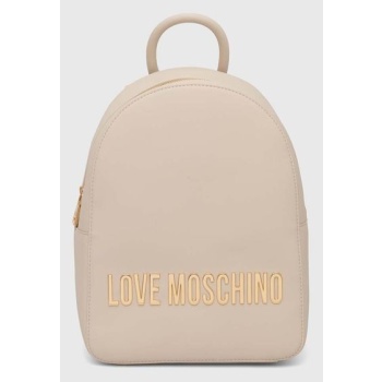 σακίδιο πλάτης love moschino χρώμα μπεζ, jc4193pp1lkd0000