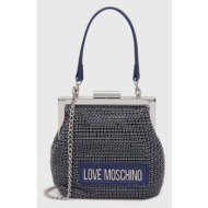 τσάντα love moschino χρώμα: ναυτικό μπλε, jc4043pp1llp100a 60% γυαλί, 36% πολυεστέρας, 4% tpu