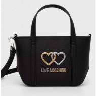 τσάντα love moschino χρώμα: μαύρο, jc4074pp1ll1000a συνθετικό ύφασμα, φυσικό δέρμα