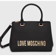 τσάντα love moschino χρώμα: μαύρο, jc4022pp1lkd0000 100% poliuretan