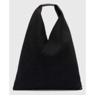 τσάντα mm6 maison ...