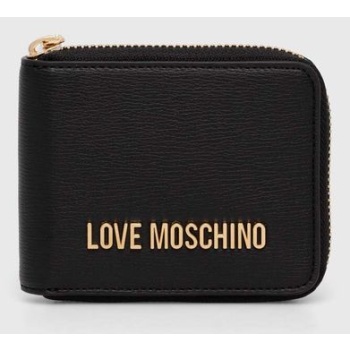 πορτοφόλι love moschino χρώμα μαύρο, jc5639pp1lld0000 100%