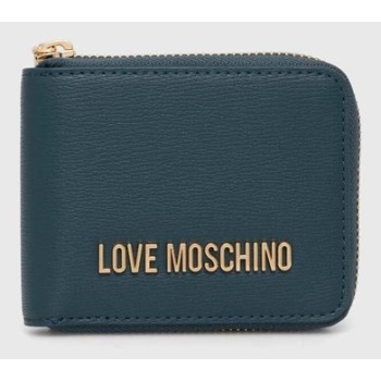 πορτοφόλι love moschino χρώμα πράσινο, jc5639pp1lld0000