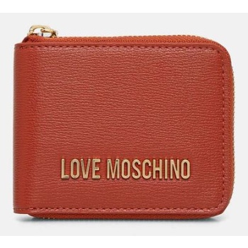 πορτοφόλι love moschino χρώμα πορτοκαλί, jc5639pp1lld0000