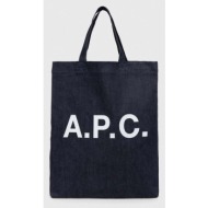 τσάντα a.p.c. tote lou mini anses χρώμα: ναυτικό μπλε, cocsx.m61569 98% βαμβάκι, 2% poliuretan