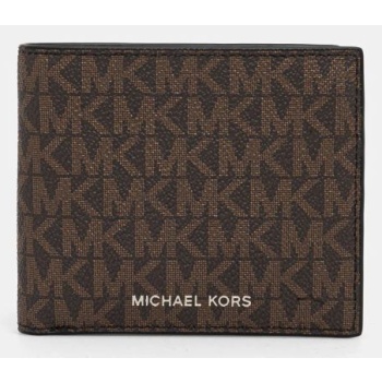 πορτοφόλι michael kors χρώμα καφέ κύριο υλικό 89%