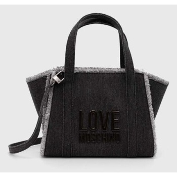 τσάντα love moschino χρώμα μαύρο 100% βαμβάκι