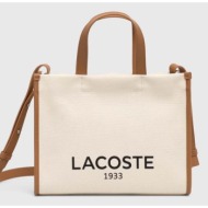 τσάντα lacoste χρώμα ...